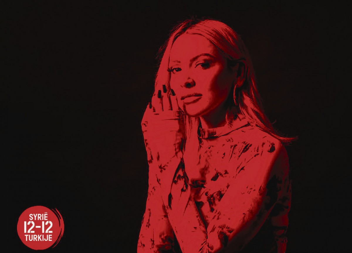 Hadise