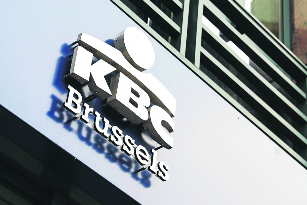 KBC logo