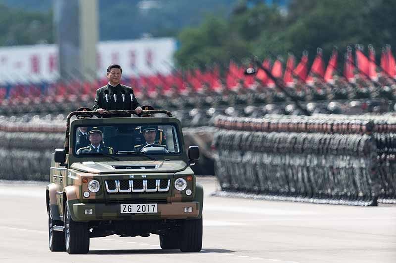 Xi Jing Ping