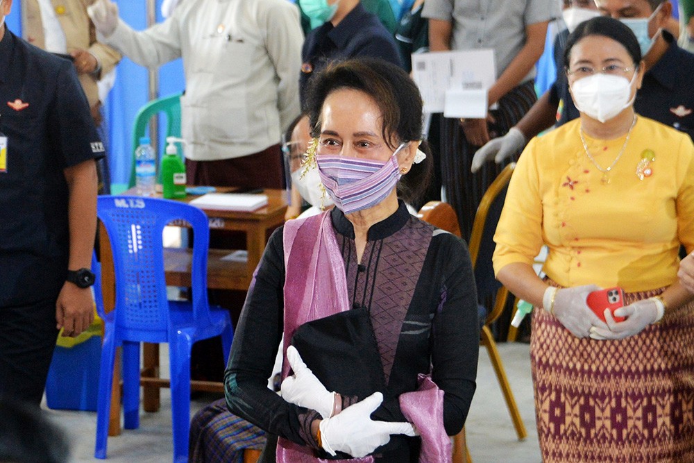 Aung San Suu Kyi