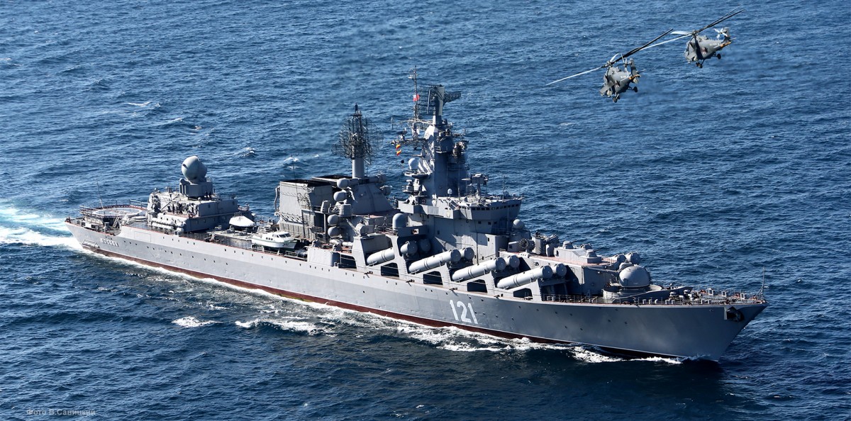 Het schip Moskva van Rusland