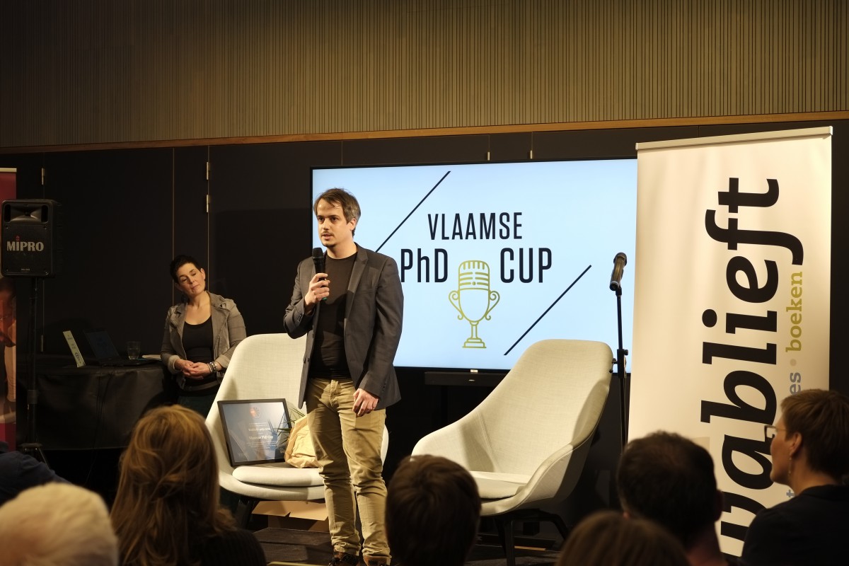 PhD Cup