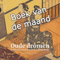 Oude dromen - boek van de maand